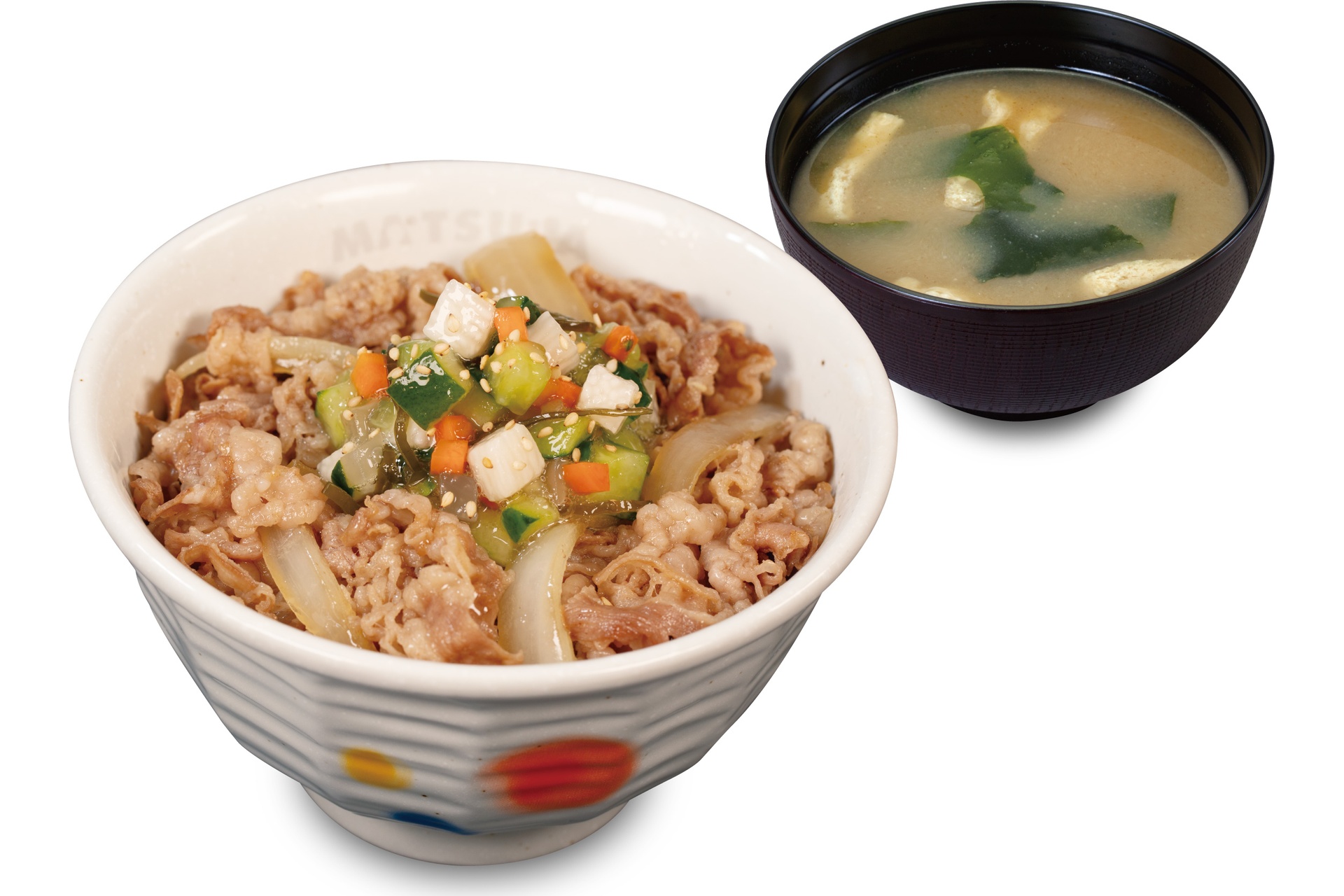 やたら牛めし