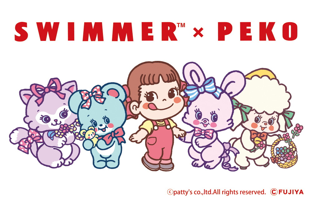 不二家洋菓子店×SWIMMER