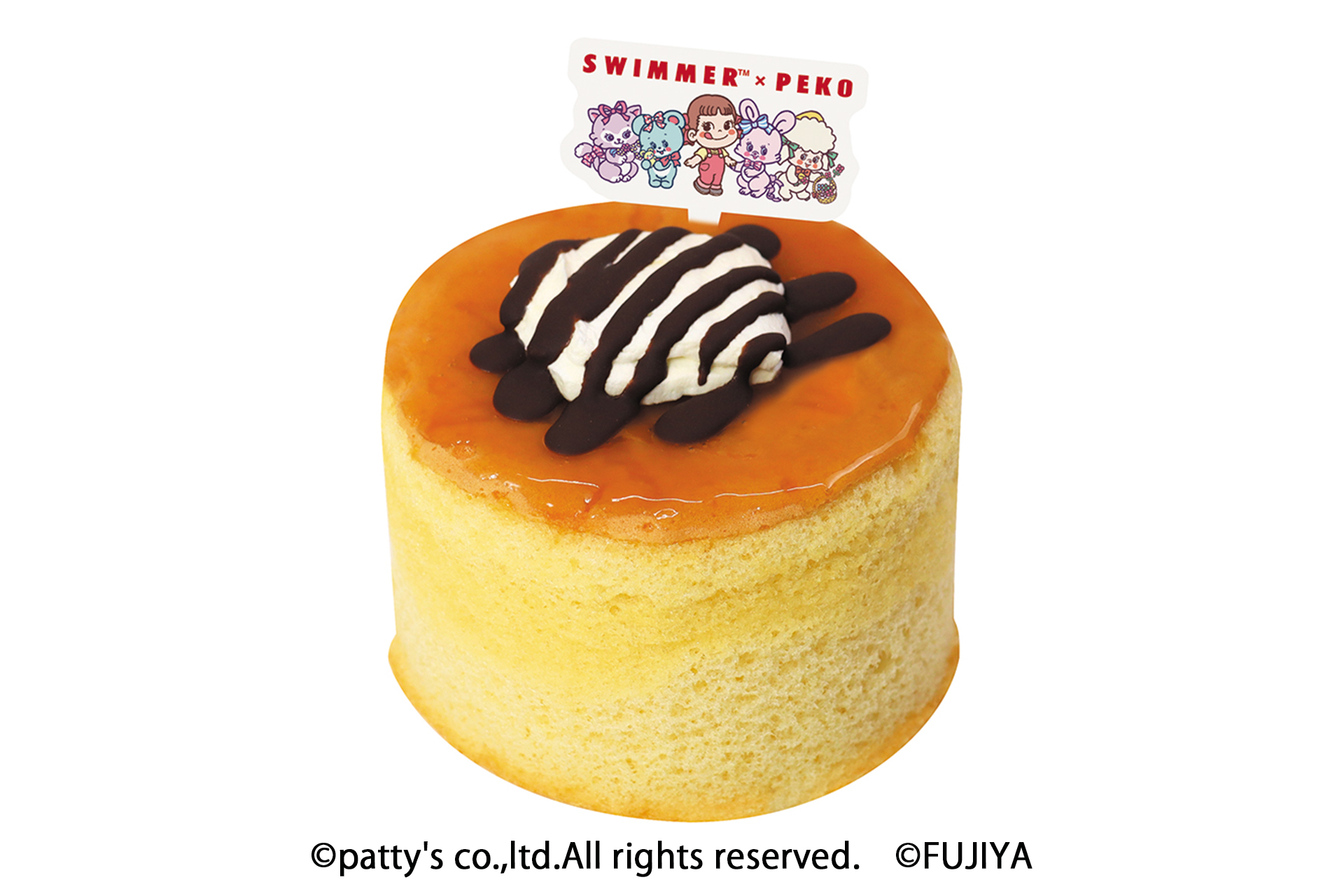 「SWIMMER×PEKO コラボふわふわホットケーキ」（540円）