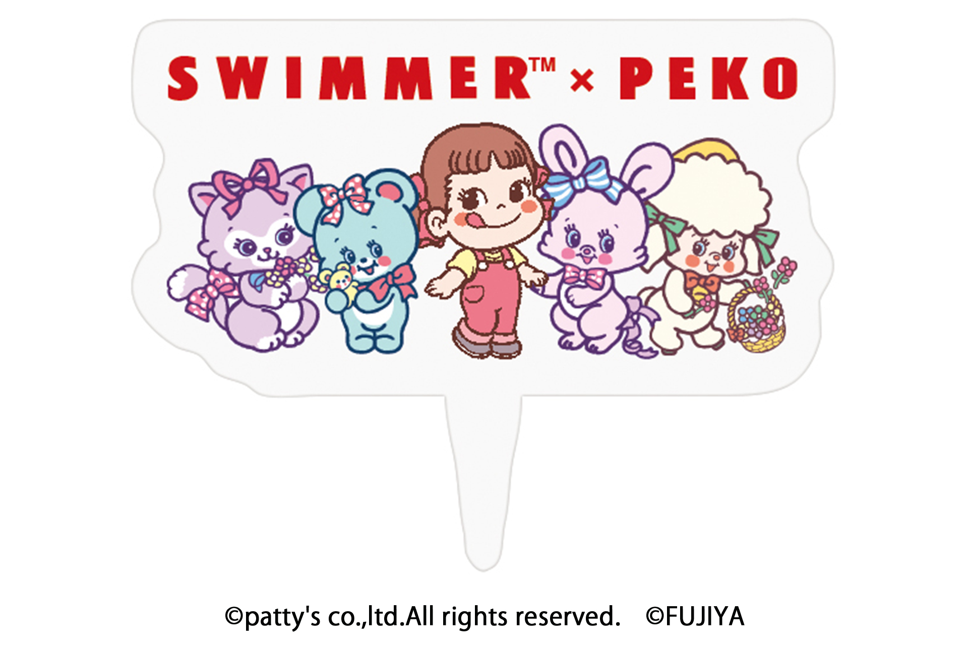 SWIMMERのキャラクターたちとペコちゃんがデザインされた「コラボペーパープレート」