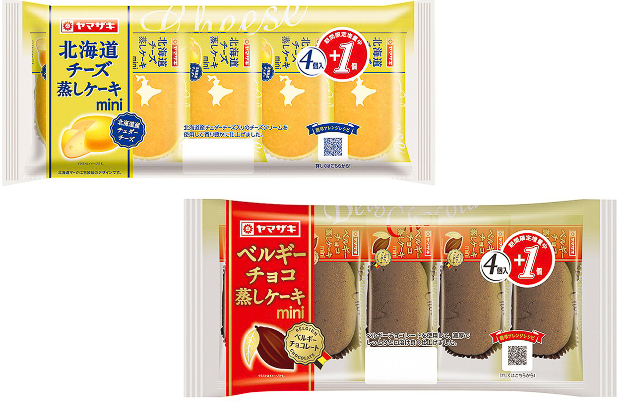 ヤマザキ 北海道チーズ蒸しケーキmini/ベルギーチョコ蒸しケーキmini