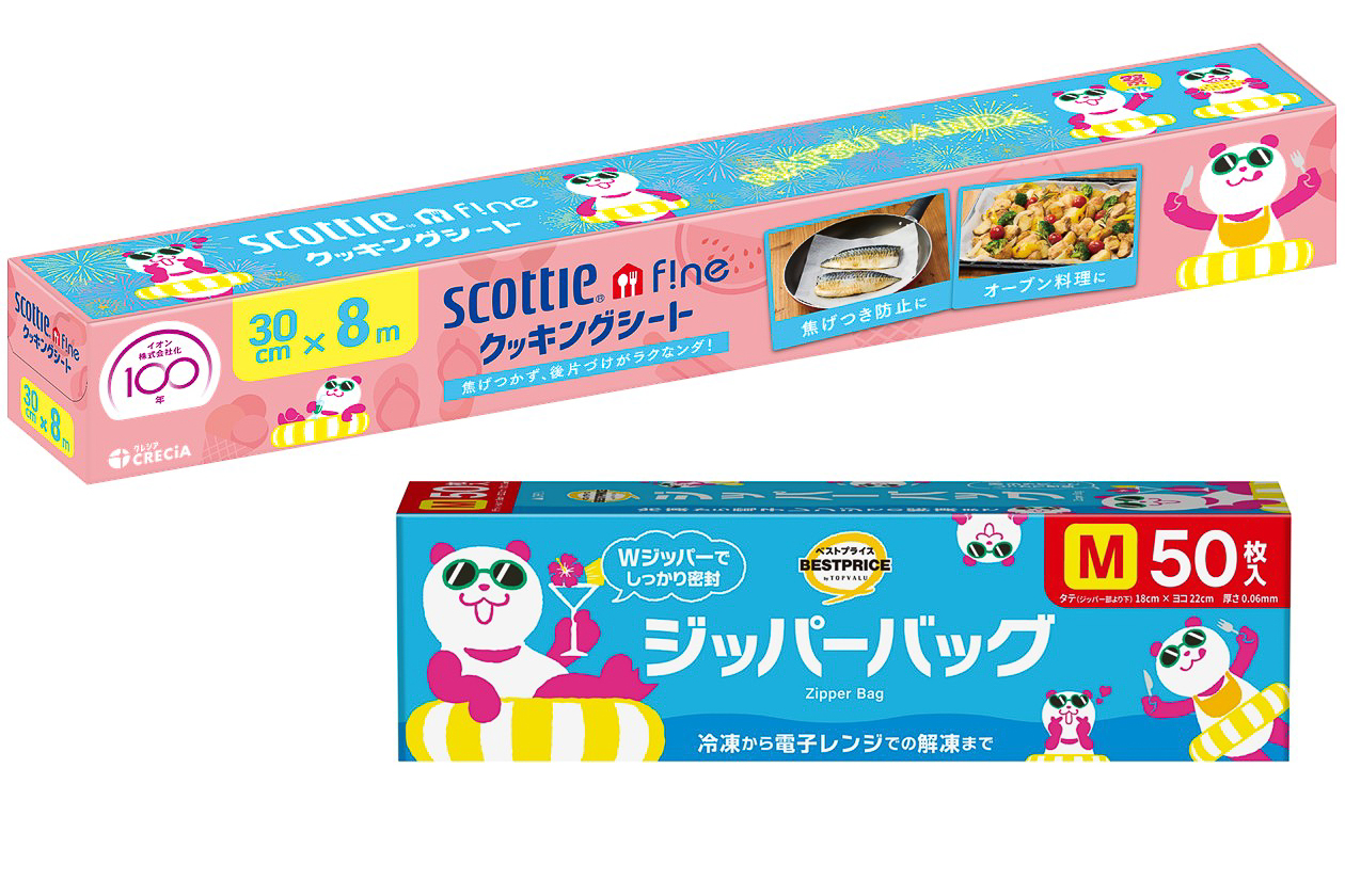 「スコッティ クッキングシート」「ジッパーバッグM」などのキッチン用品