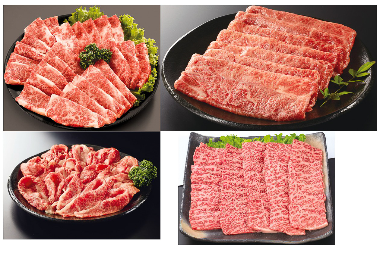 国産 黒毛和牛