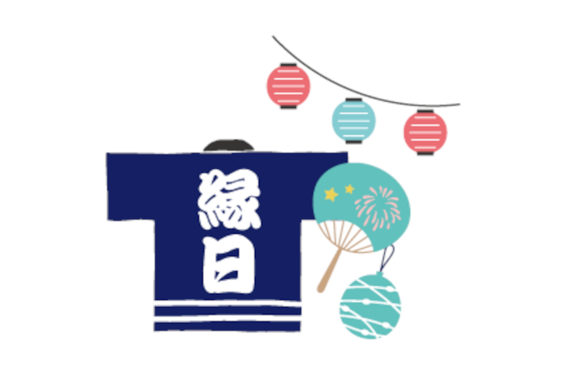 縁日イベント