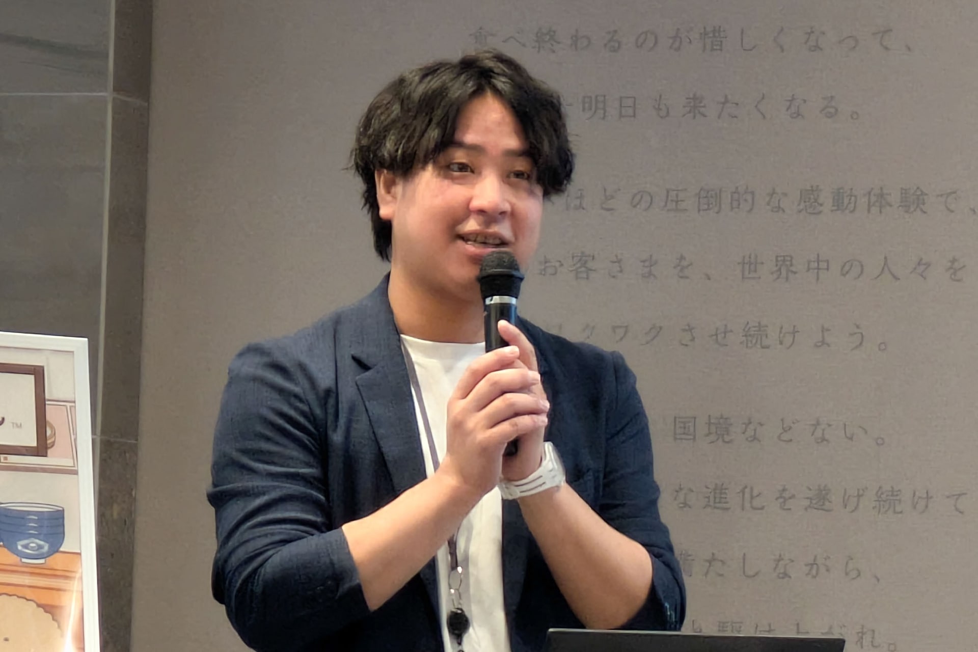 株式会社丸亀製麺 マーケティング本部 ブランド戦略部 高階大貴氏