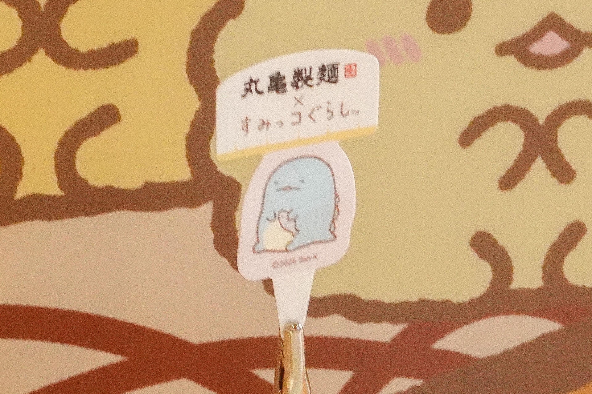 オリジナルピック