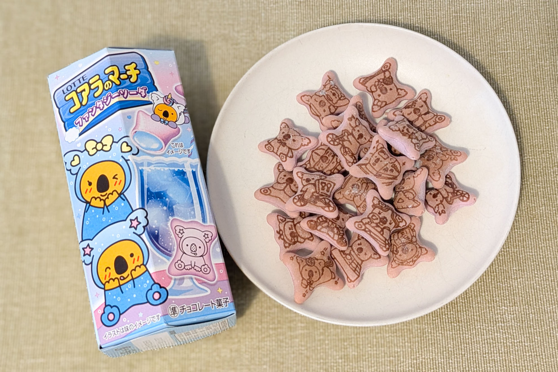 ロッテの「コアラのマーチ＜ファンタジーソーダ＞」