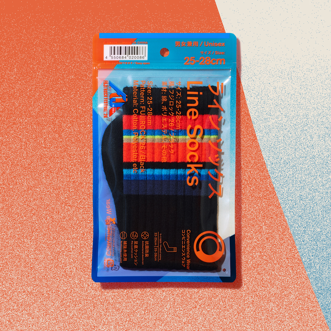 「ラインソックス（ブラック）」（600円）