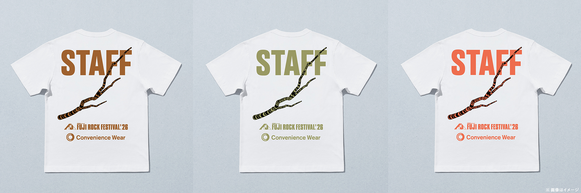 同社が提供する、会場スタッフが着用するTシャツ