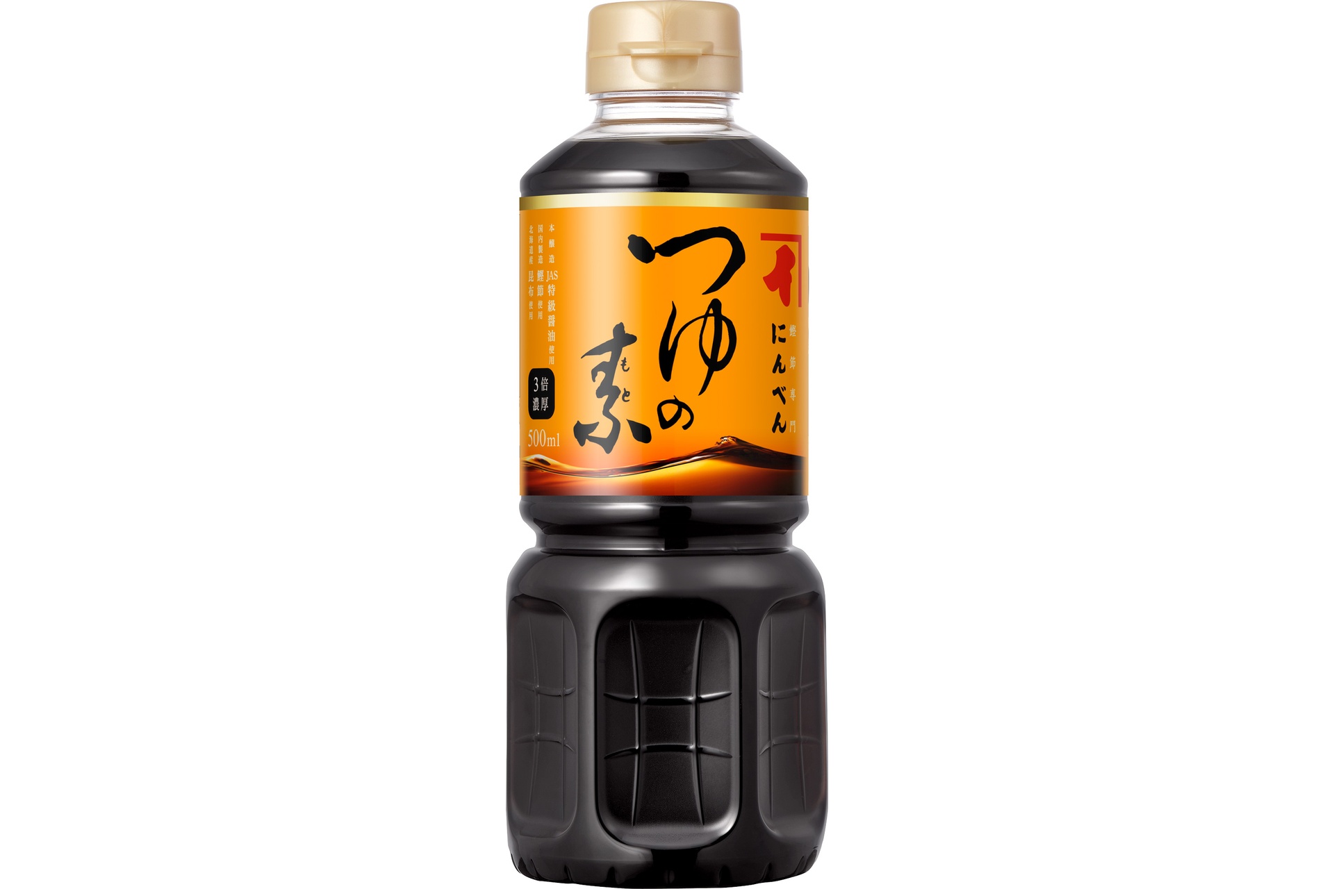 にんべんのめんつゆ「つゆの素」