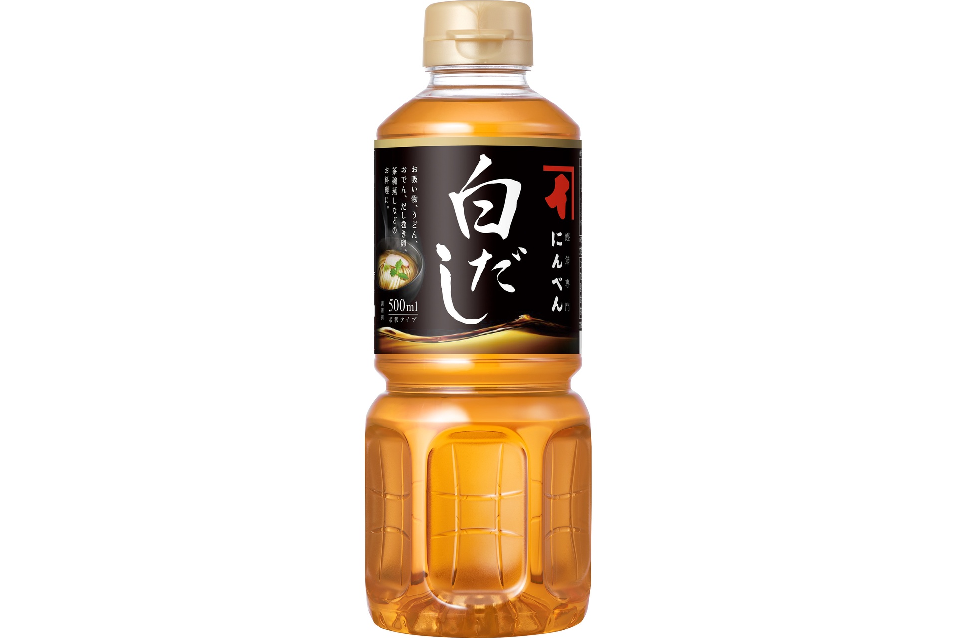 にんべんの「白だし」