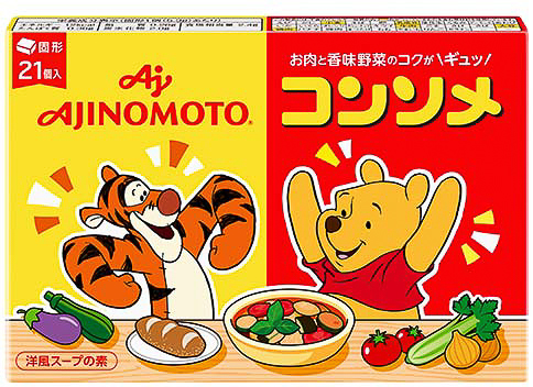 「味の素KKコンソメ」固形21個入箱の第3弾デザイン