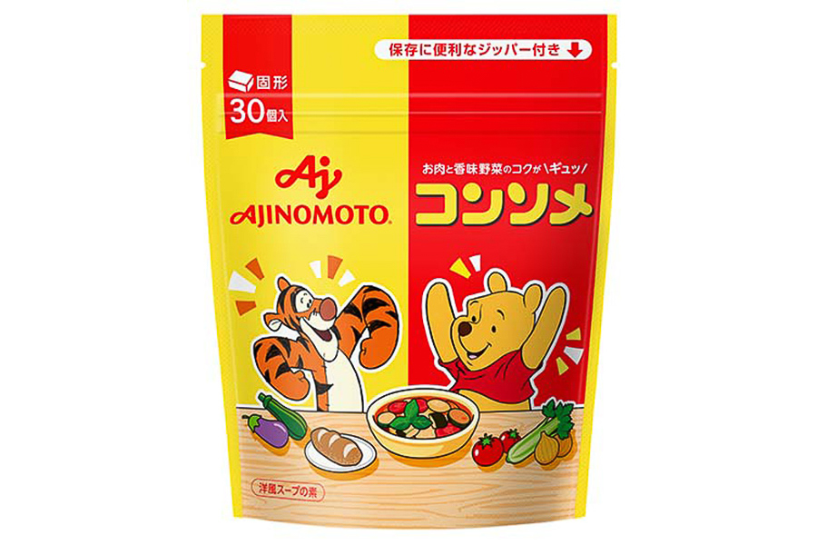 「味の素KKコンソメ」固形30個入パウチの第3弾デザイン