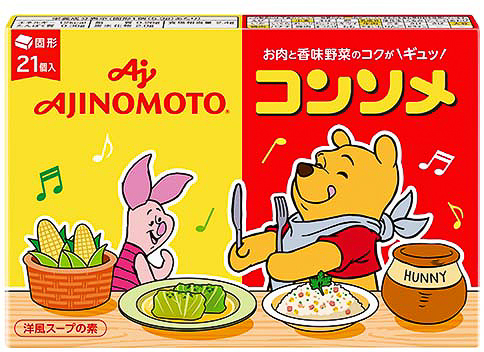 味の素KKコンソメ「くまのプーさん」特別デザインパッケージ