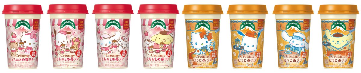 「マウントレーニア Creamy」シリーズ×サンリオ人気キャラクター コラボパッケージ第2弾