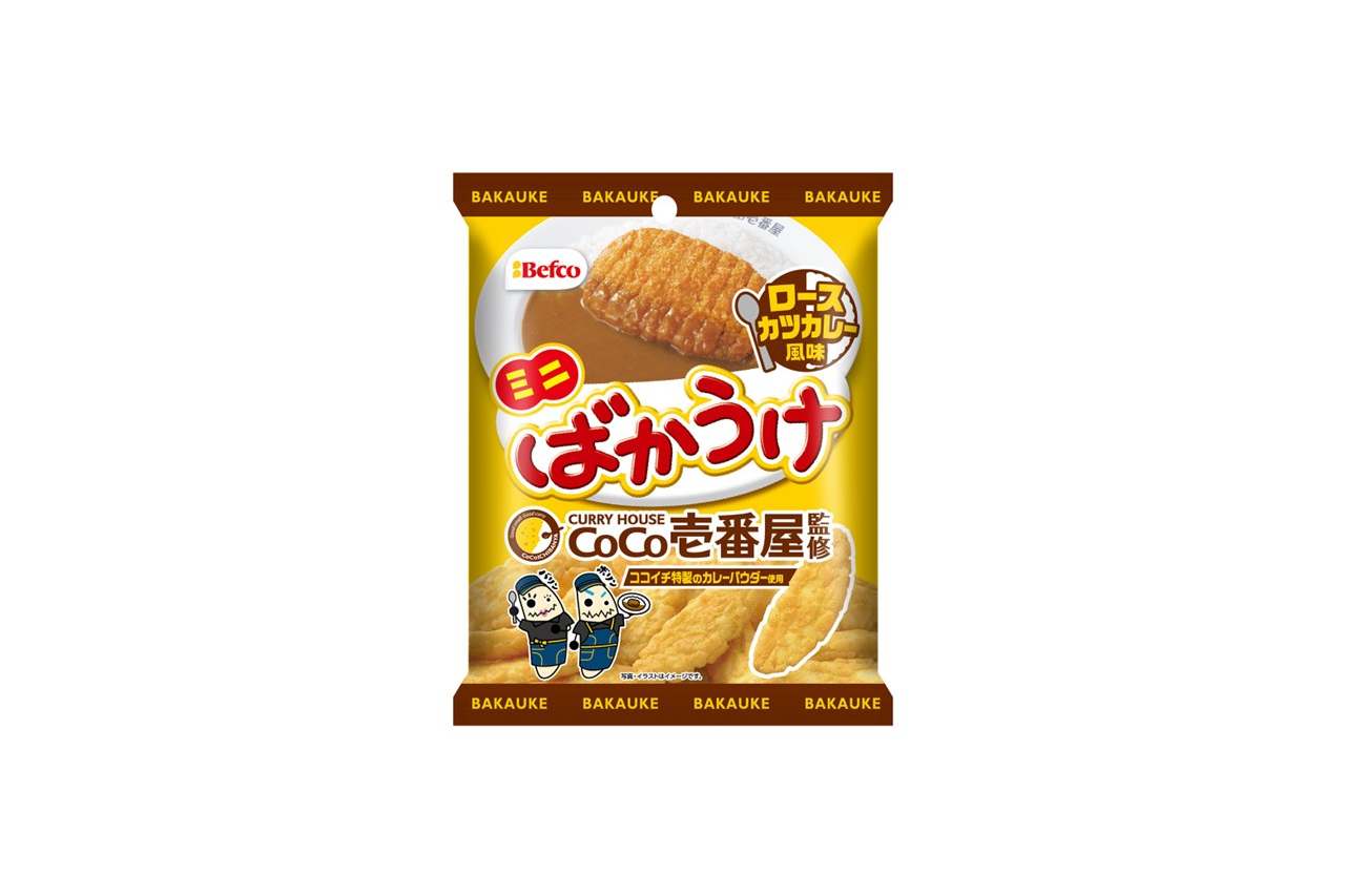 栗山米菓「ミニばかうけCoCo壱番屋監修ロースカツカレー風味」