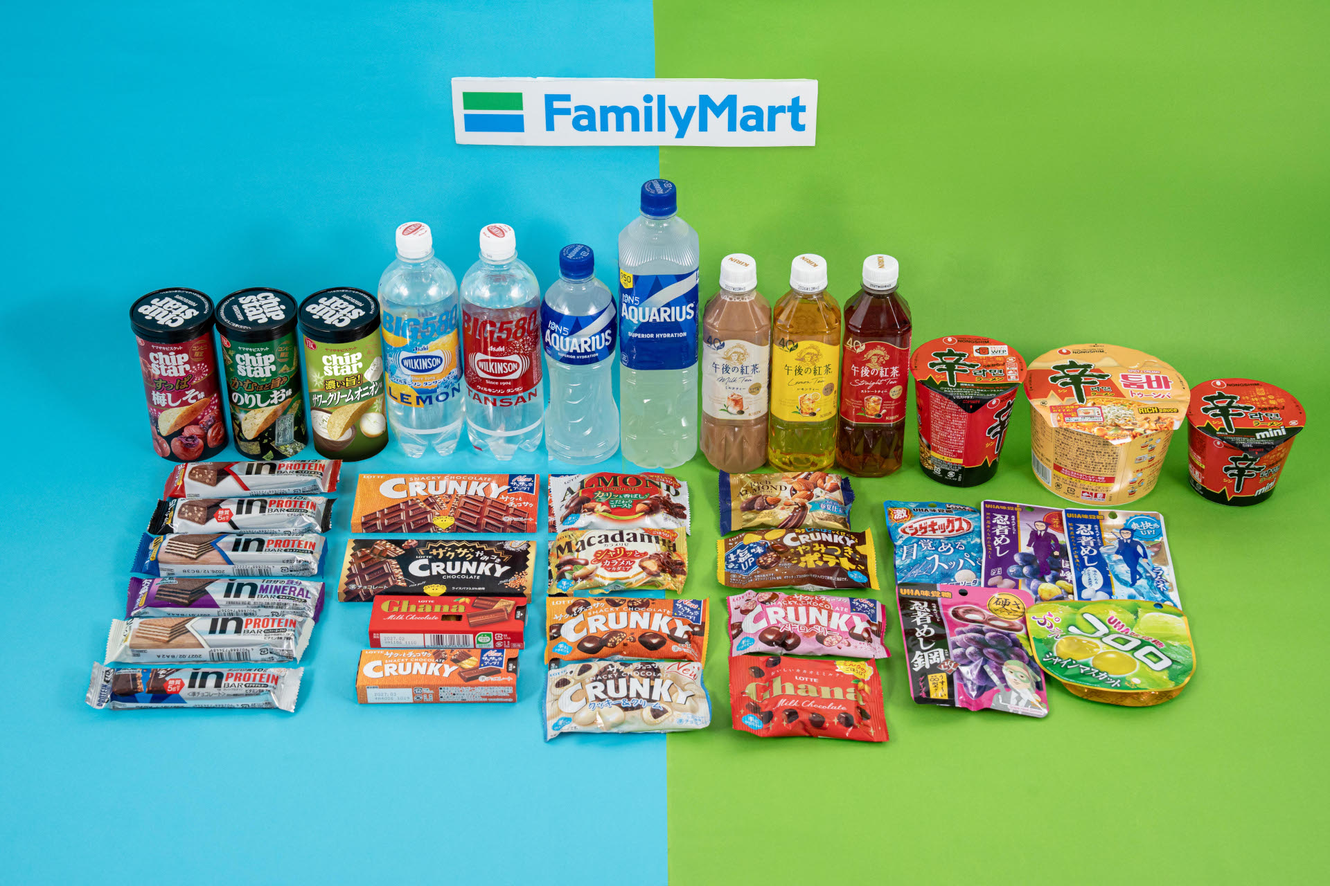 ファミマ「1個買うと、1個もらえる」第3弾の商品