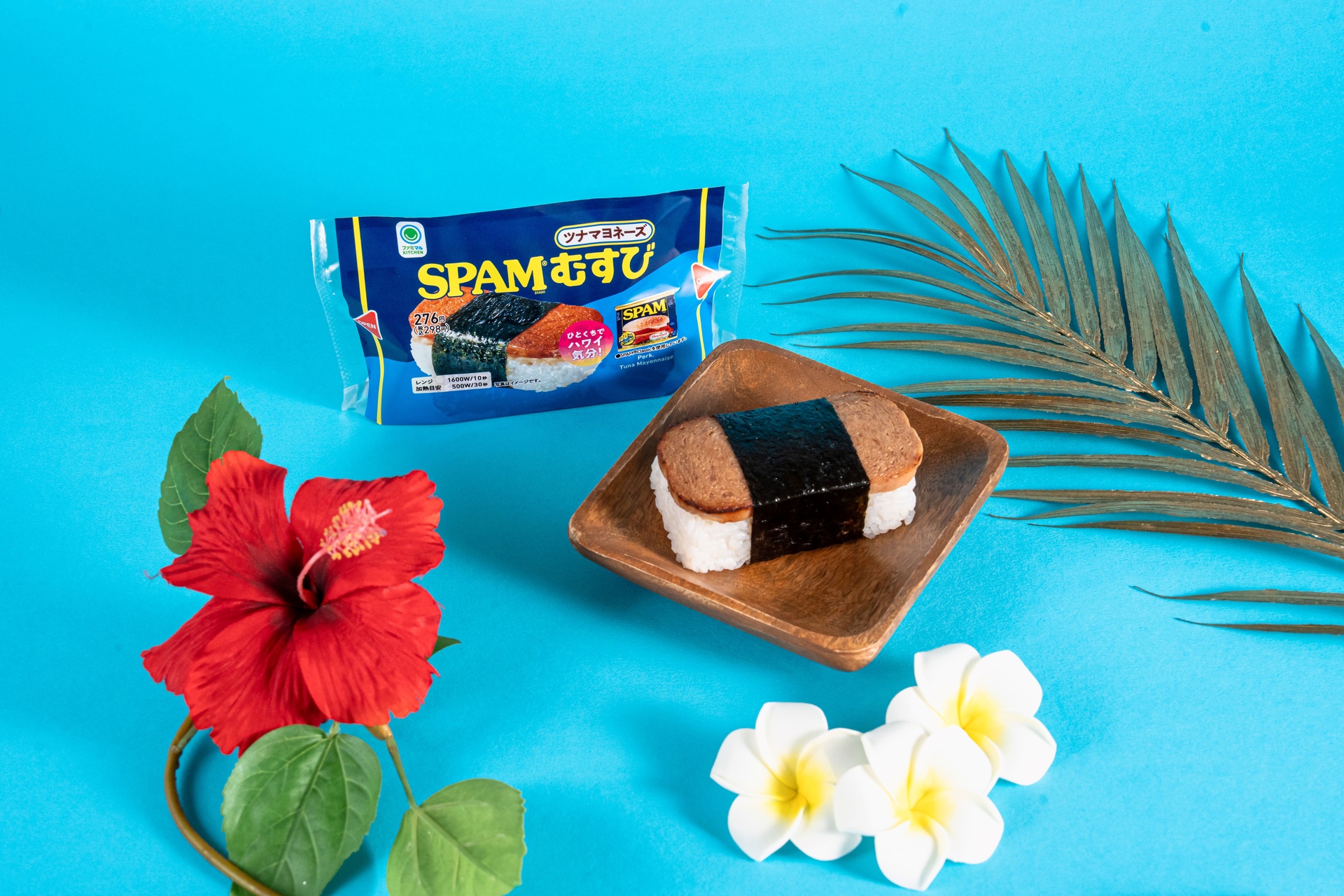 SPAMむすび ツナマヨネーズ