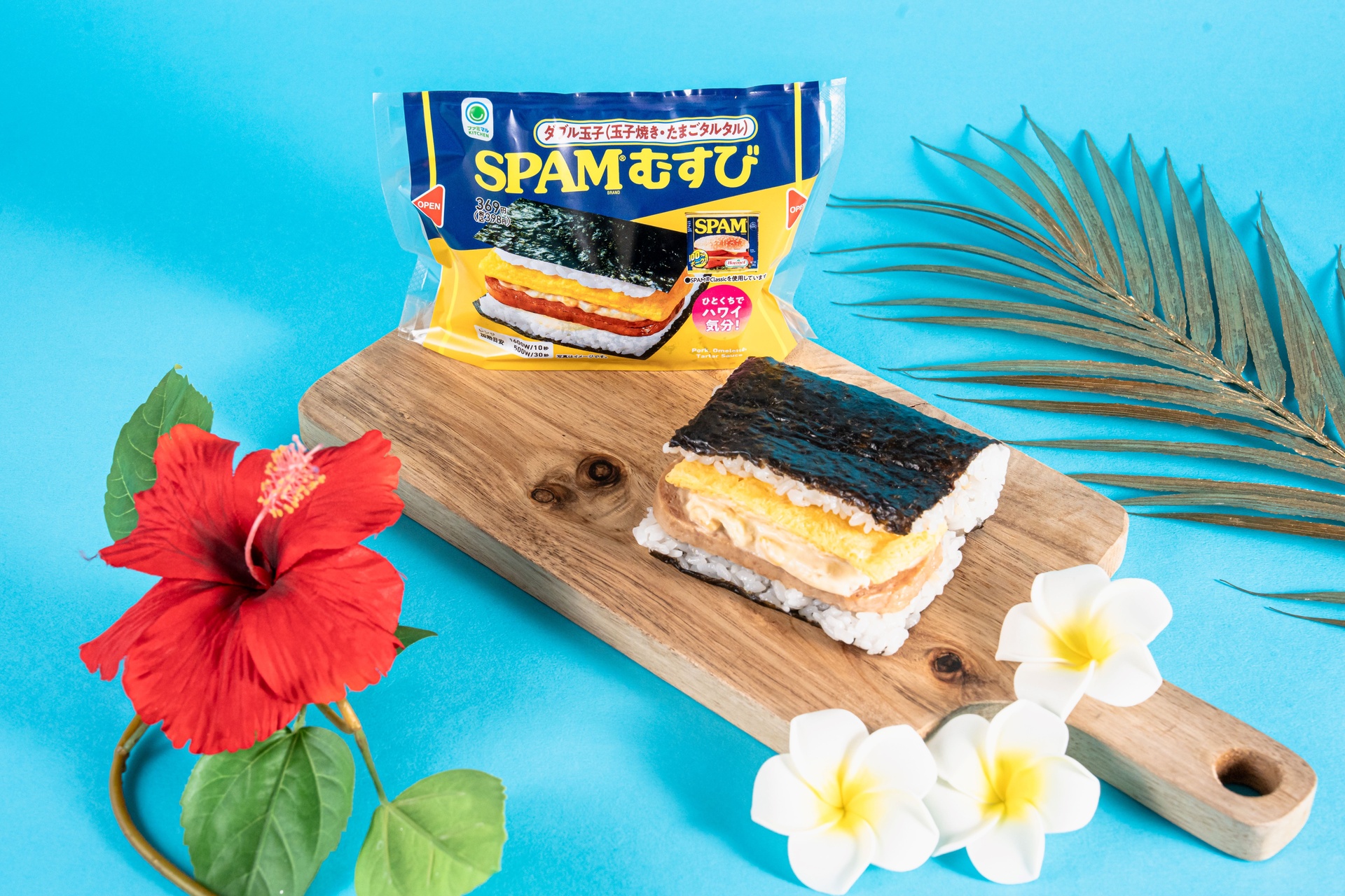 SPAMむすび ダブル玉子（玉子焼き・たまごタルタル）