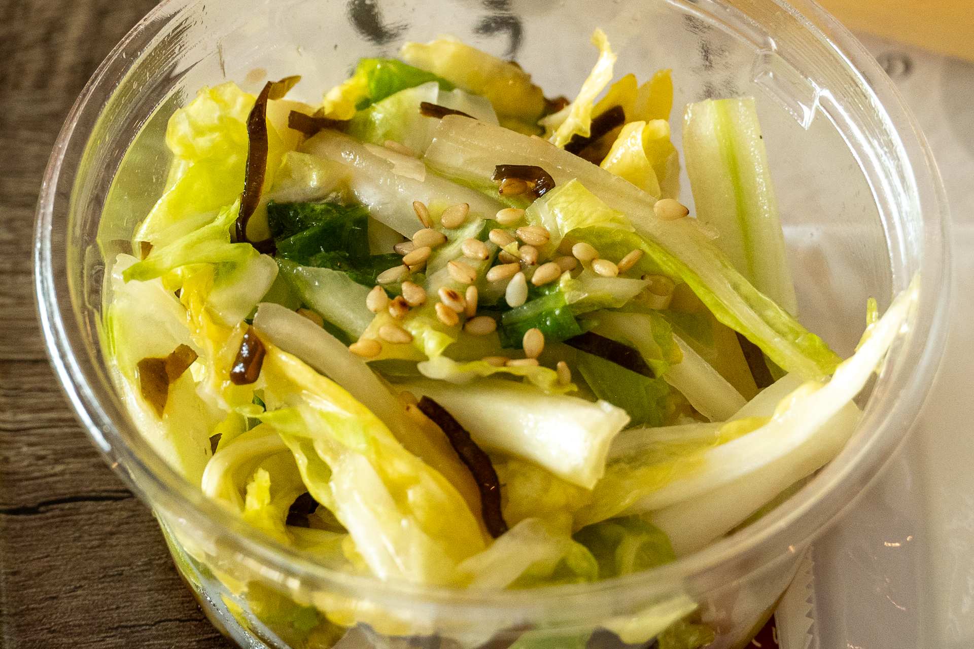 サラダ感覚 自家製白菜漬け