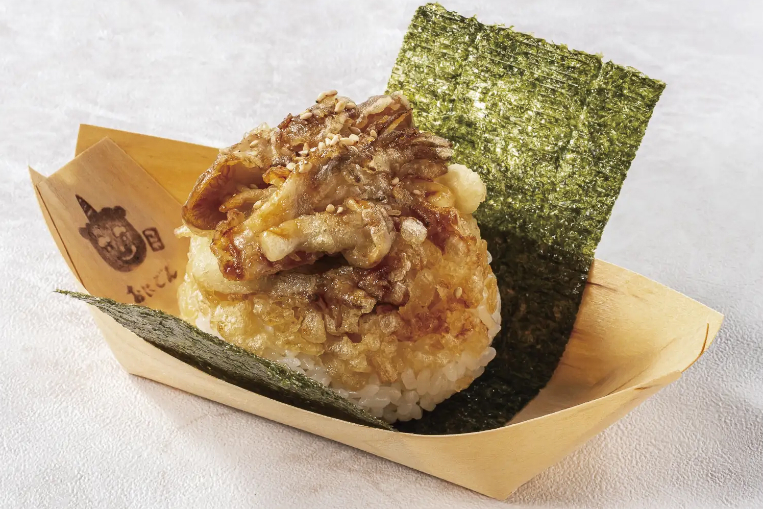 三種きのこのおにどん