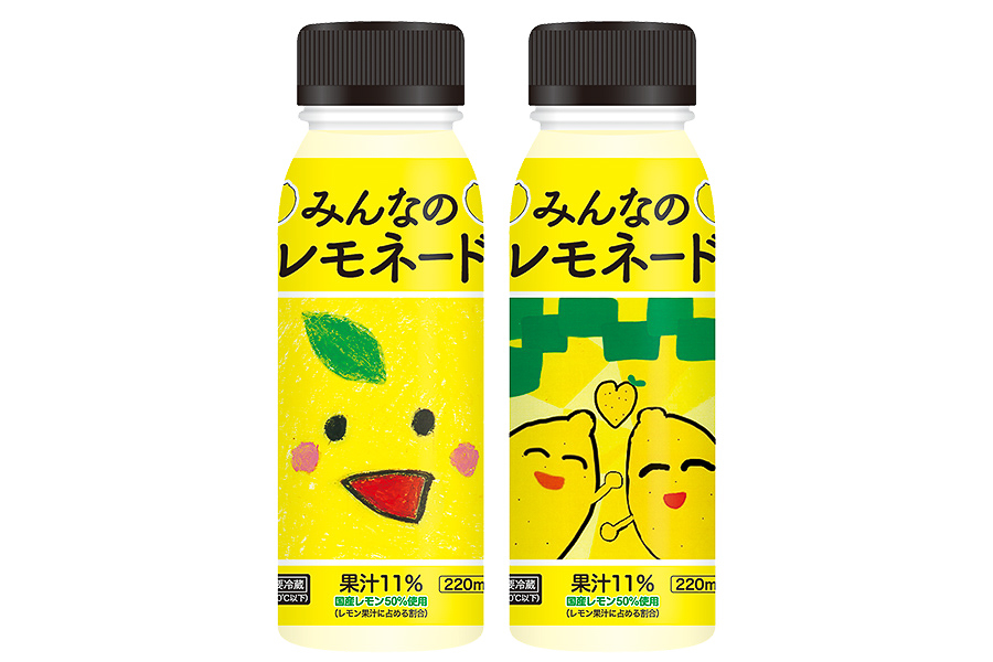 こどもたちが描いたイラストを使った2種のパッケージ