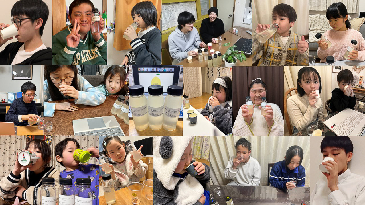 オンライン試飲会でサンプルを飲み比べる「商品開発チーム」のこどもたち