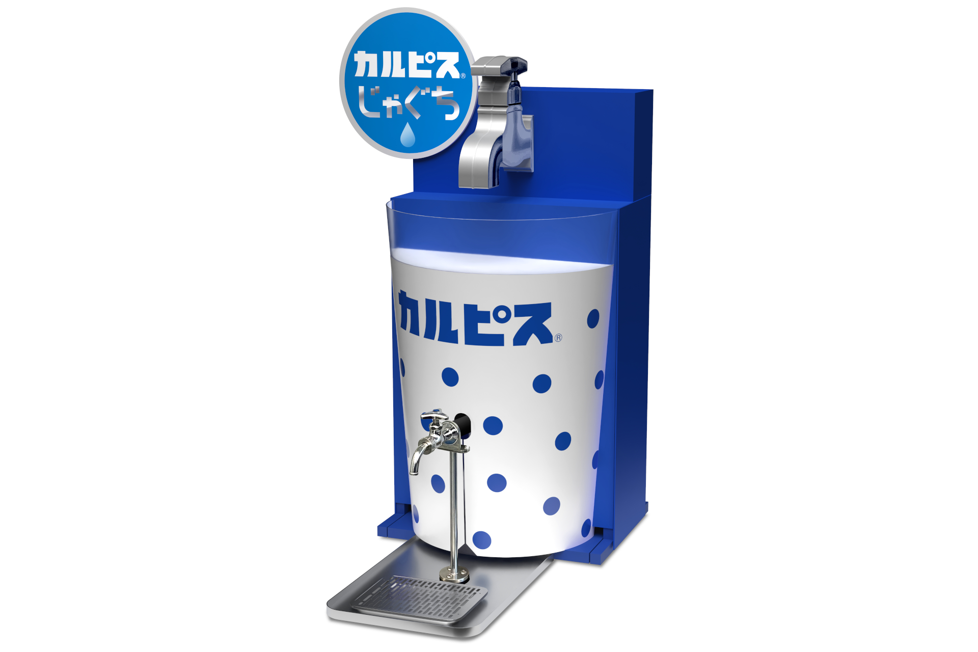アサヒ飲料「カルピスじゃぐち」