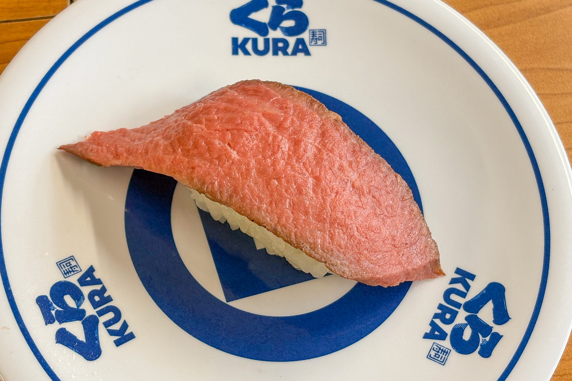 北海道牛にぎり
