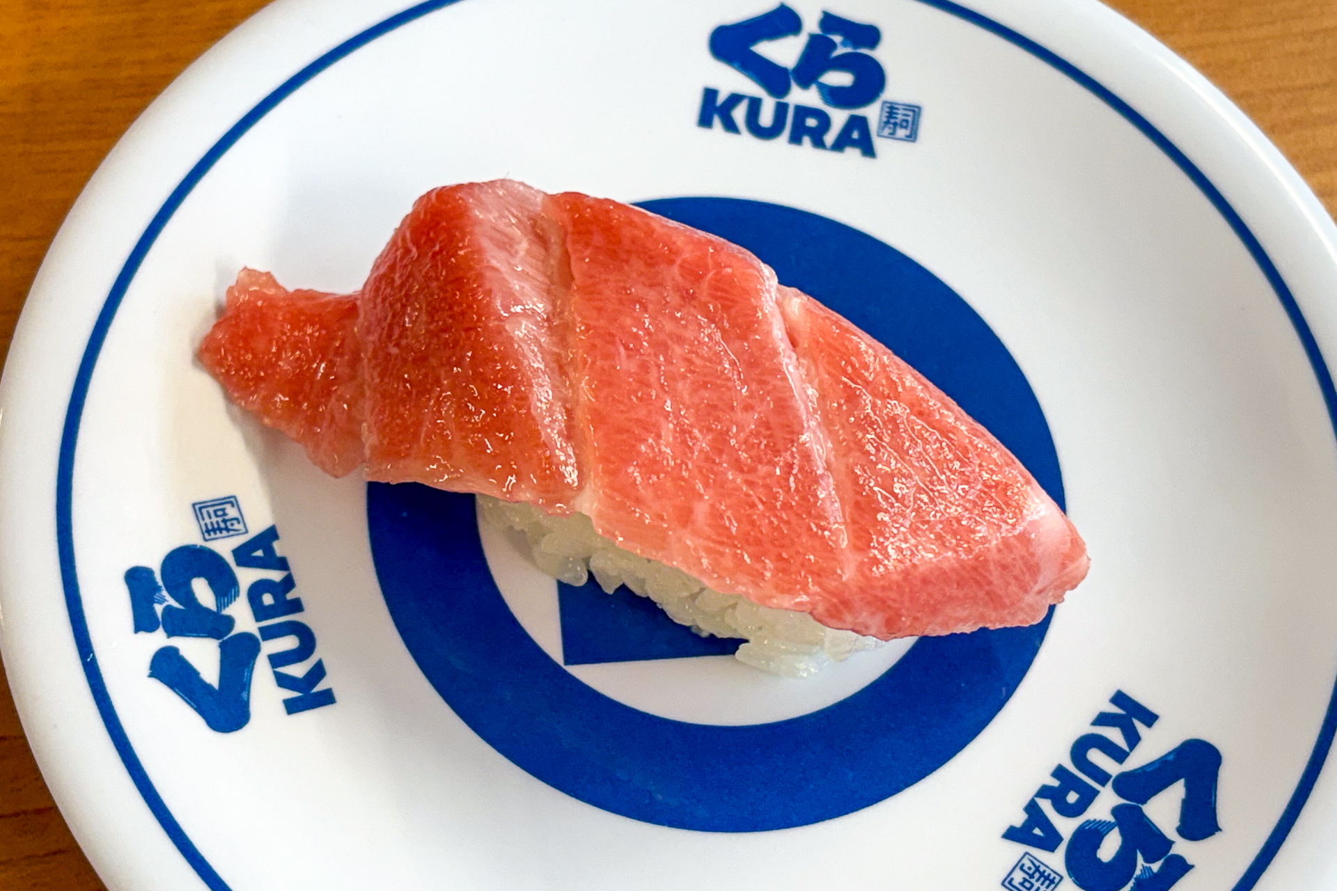 【地中海産】本まぐろ 大とろ