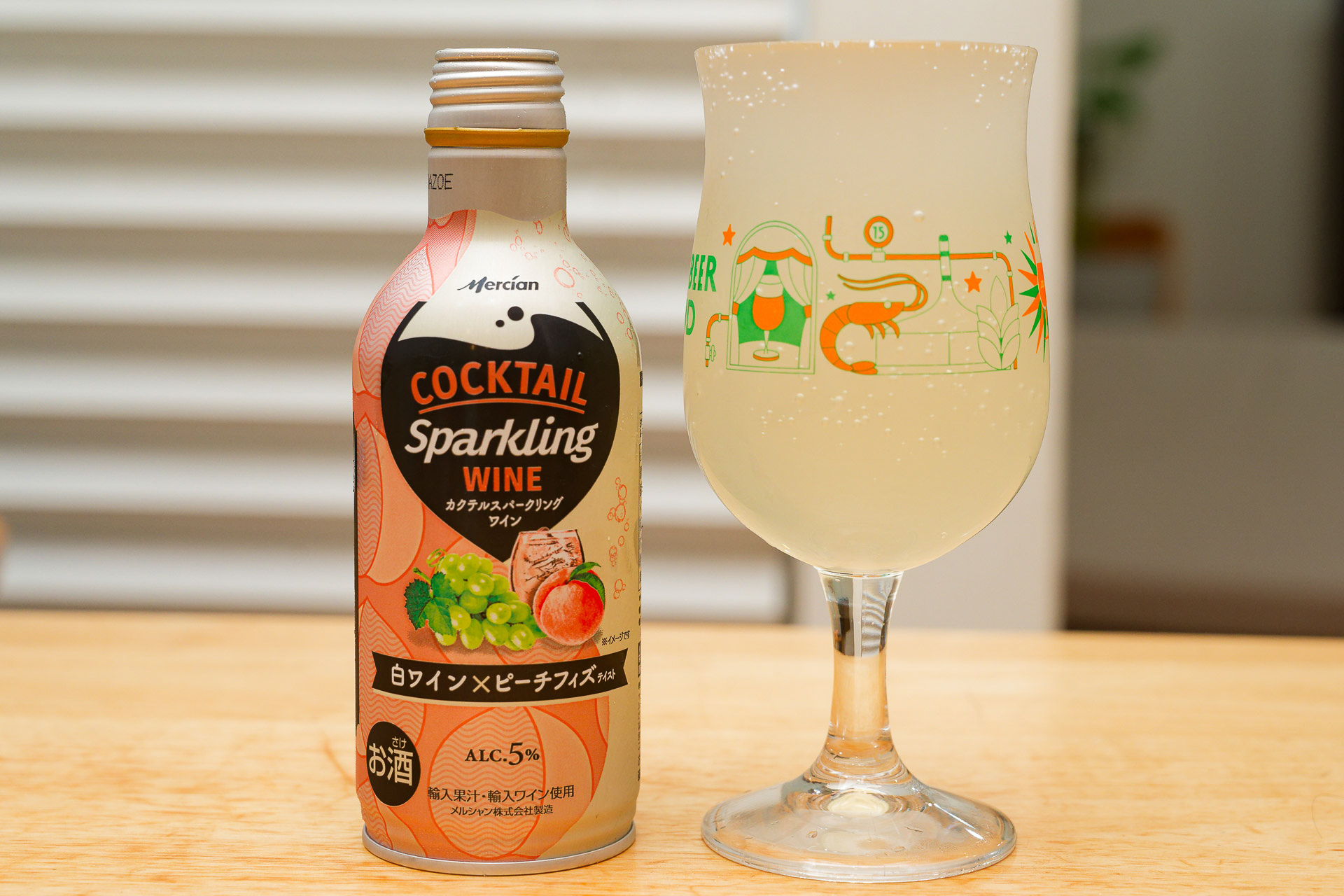 メルシャン「カクテルスパークリングワイン 白ワイン×ピーチフィズ」