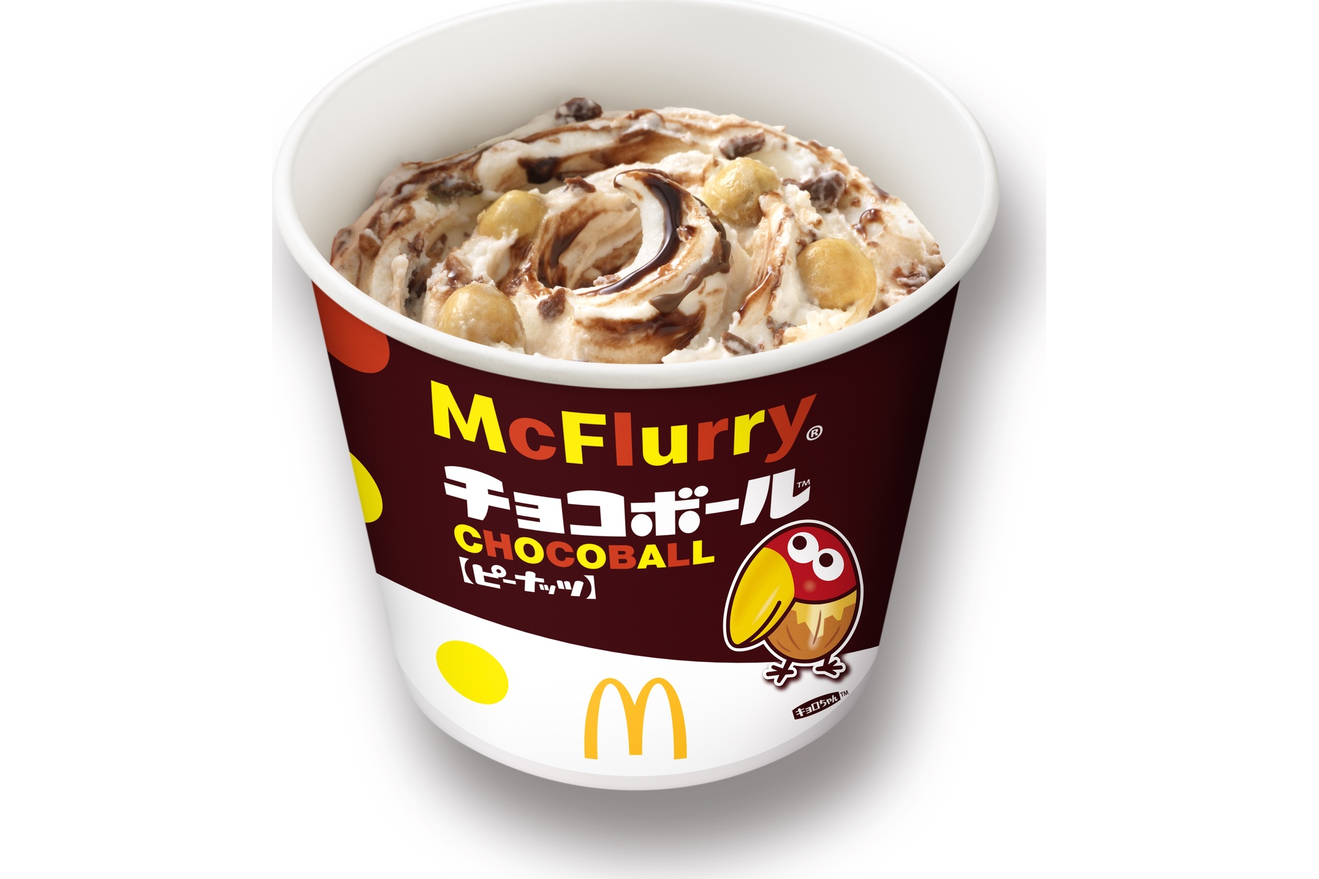 マックフルーリー チョコボール