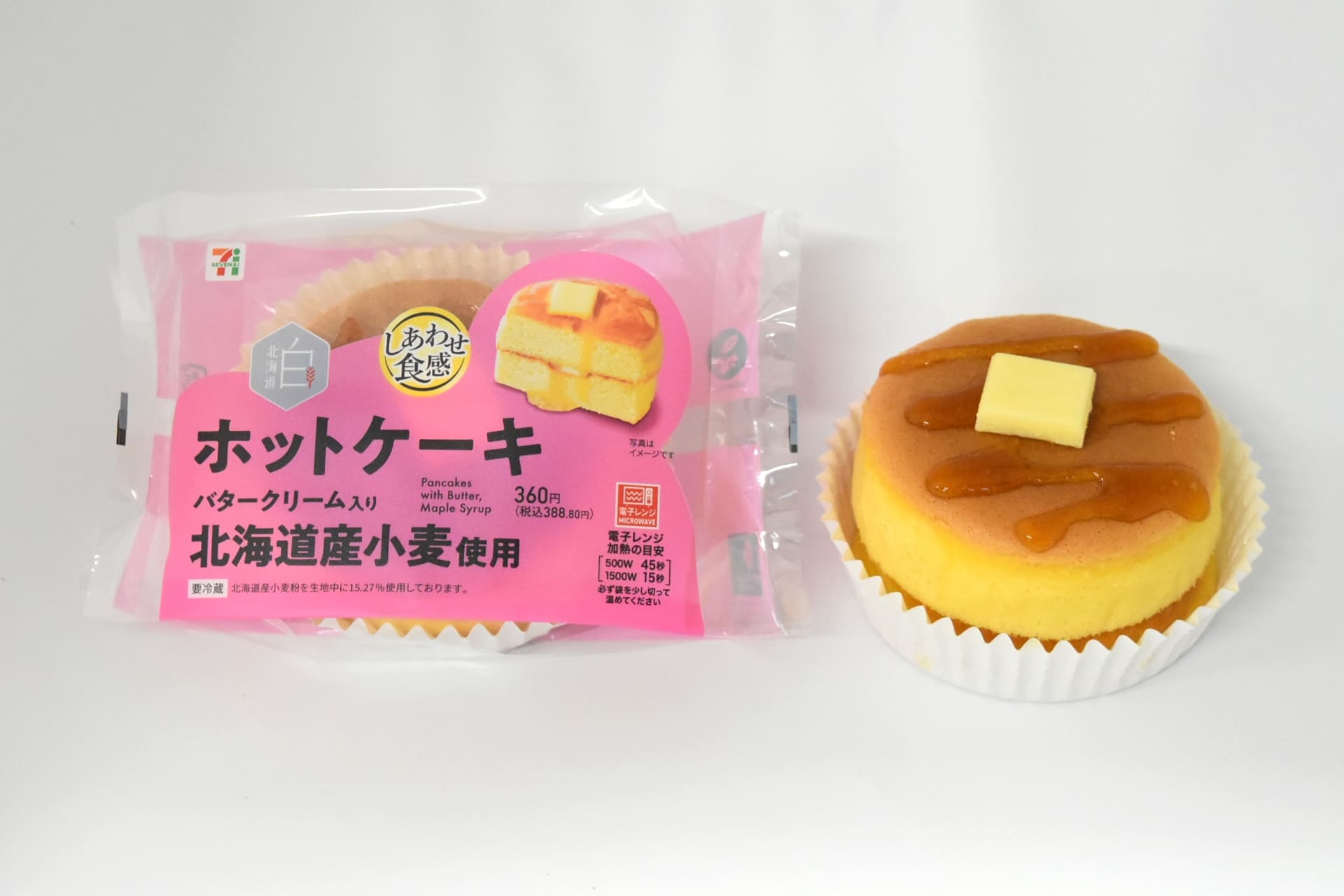 セブン-イレブン「ホットケーキ バタークリーム入り」