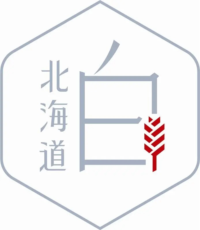 品種改良を重ねて誕生した北海道産菓子用小麦「北海道白」