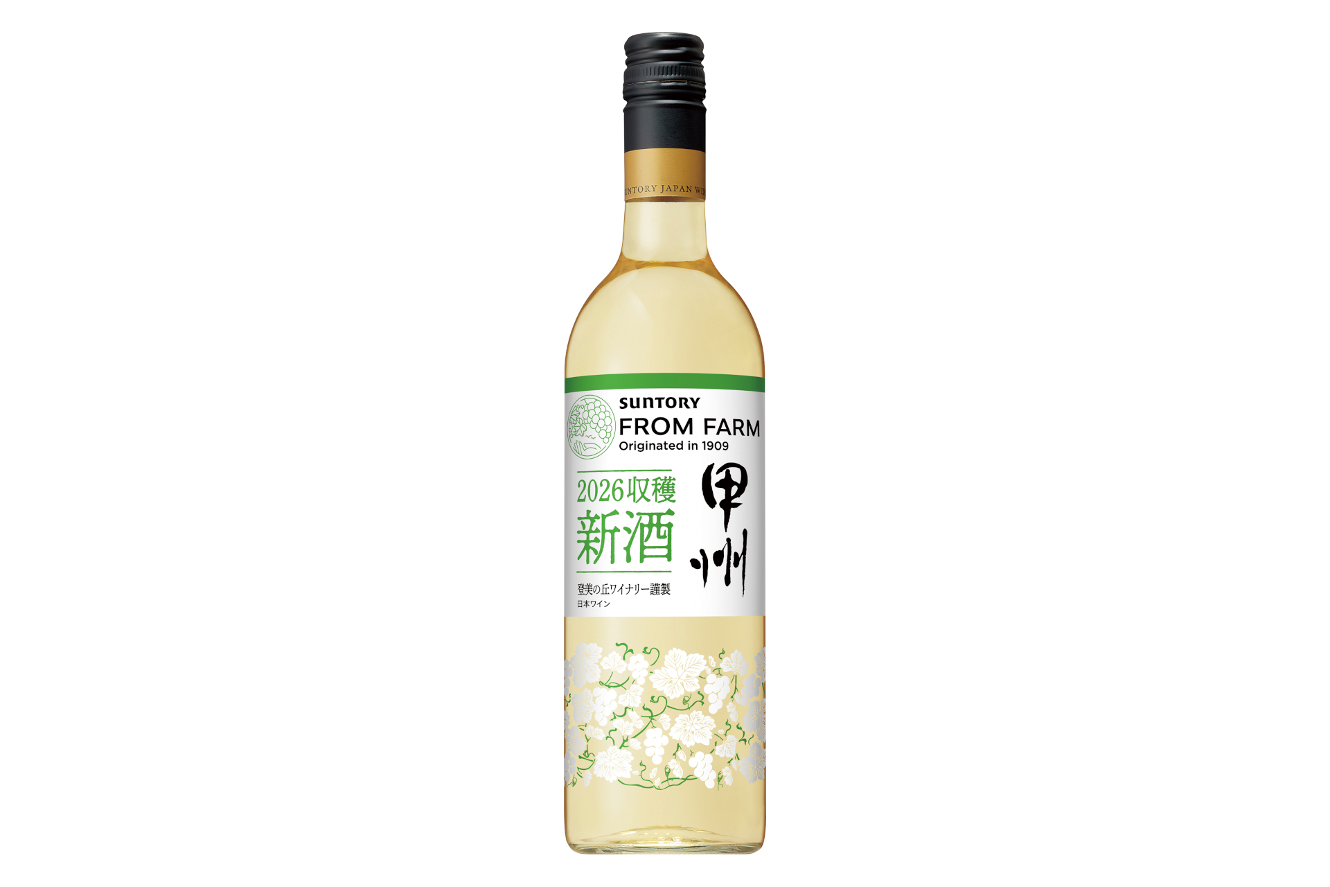 SUNTORY FROM FARM 新酒 甲州 2026