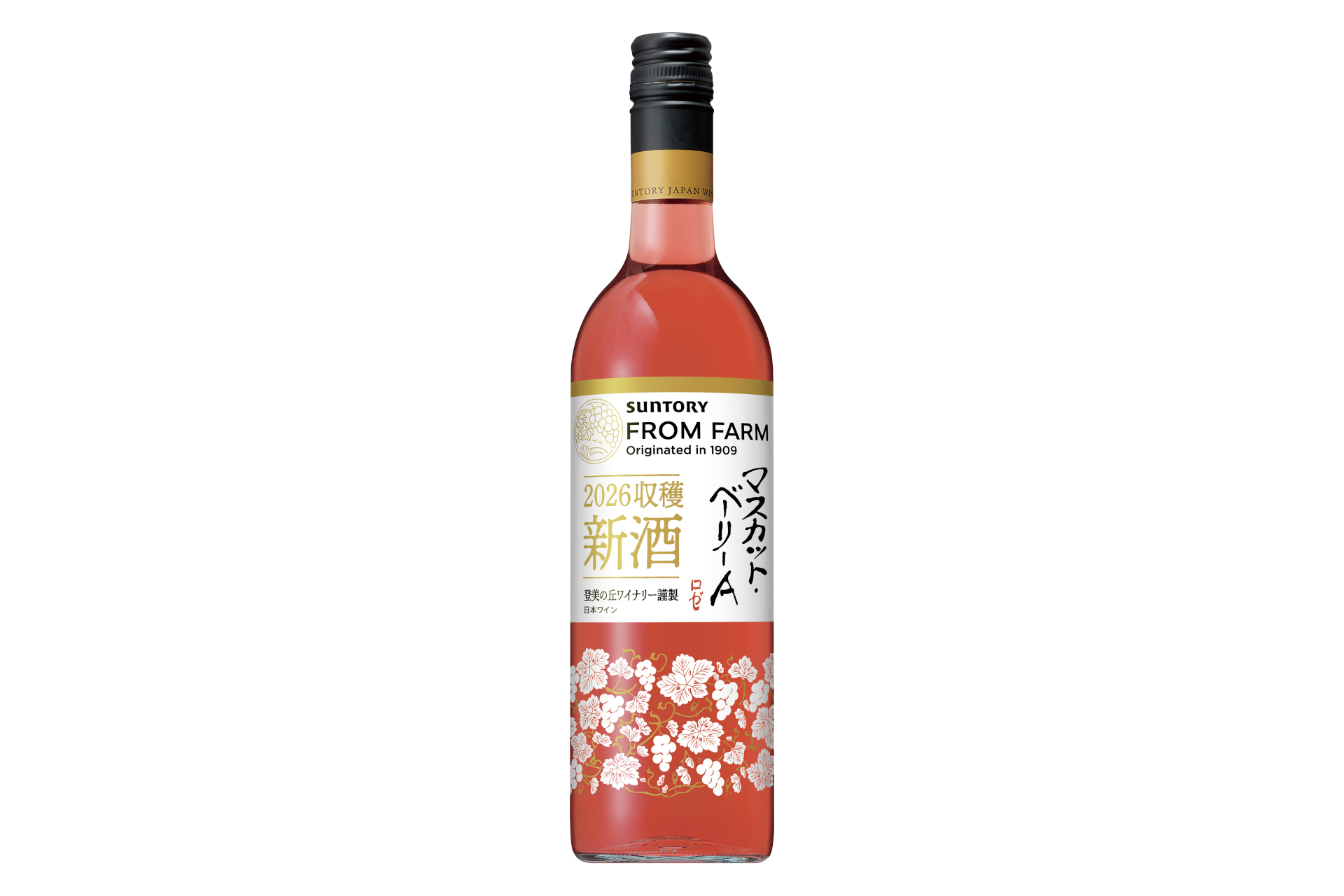 SUNTORY FROM FARM 新酒 マスカット・ベーリーA ロゼ 2026