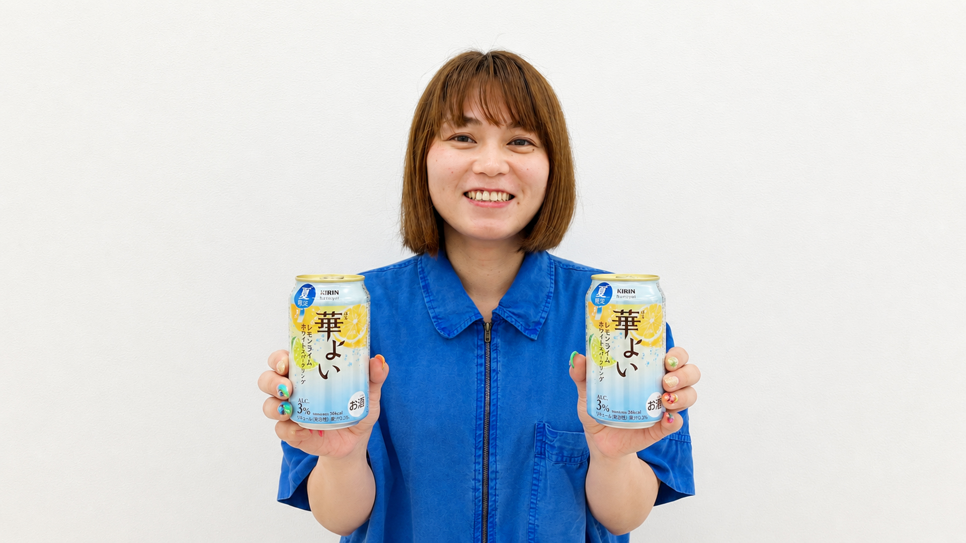 キリンビール株式会社 マーケティング部 梶尾典子氏