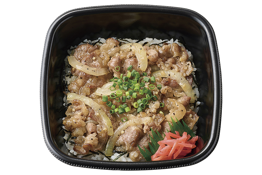 「牛塩丼」（650円）