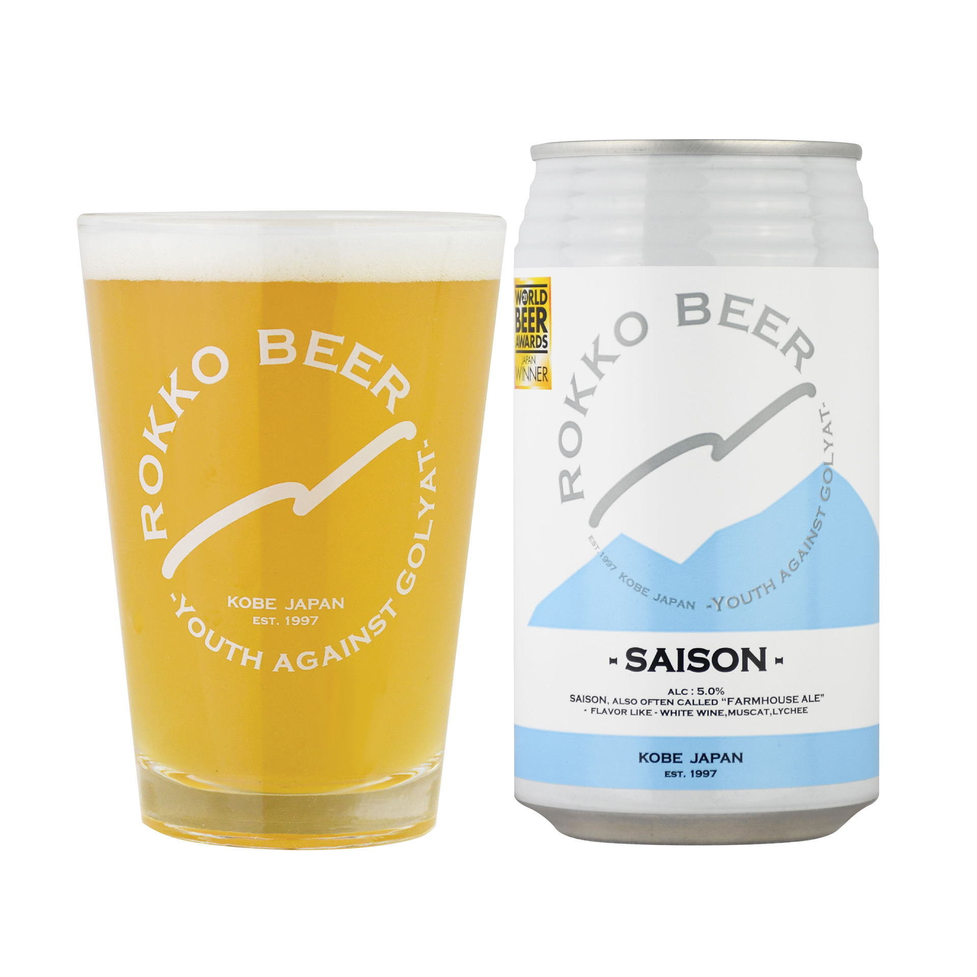 六甲ビール SAISON（セゾン）