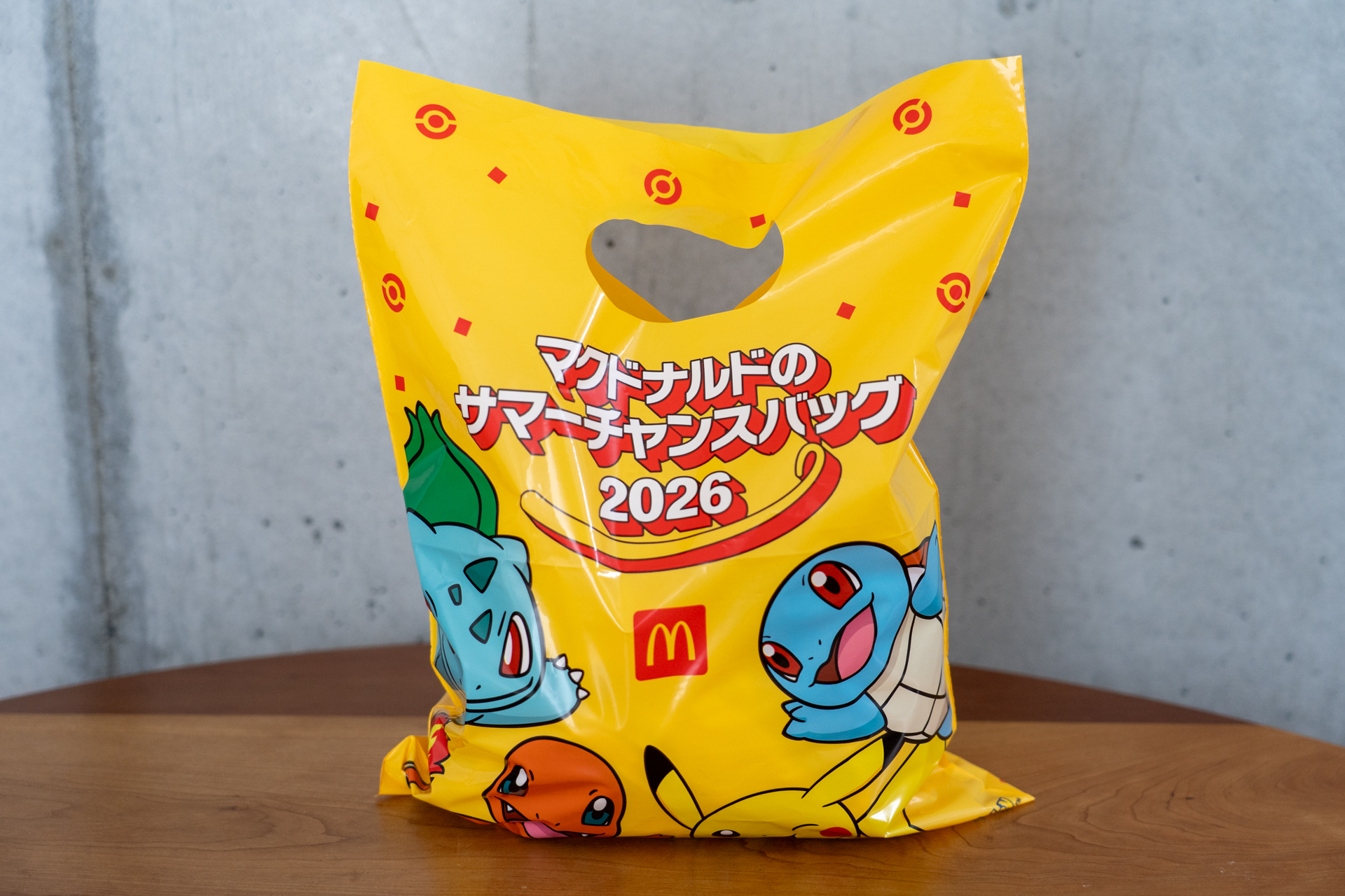 マクドナルドの夏の福袋