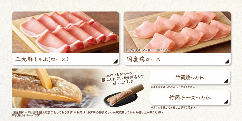40品以上が食べ放題