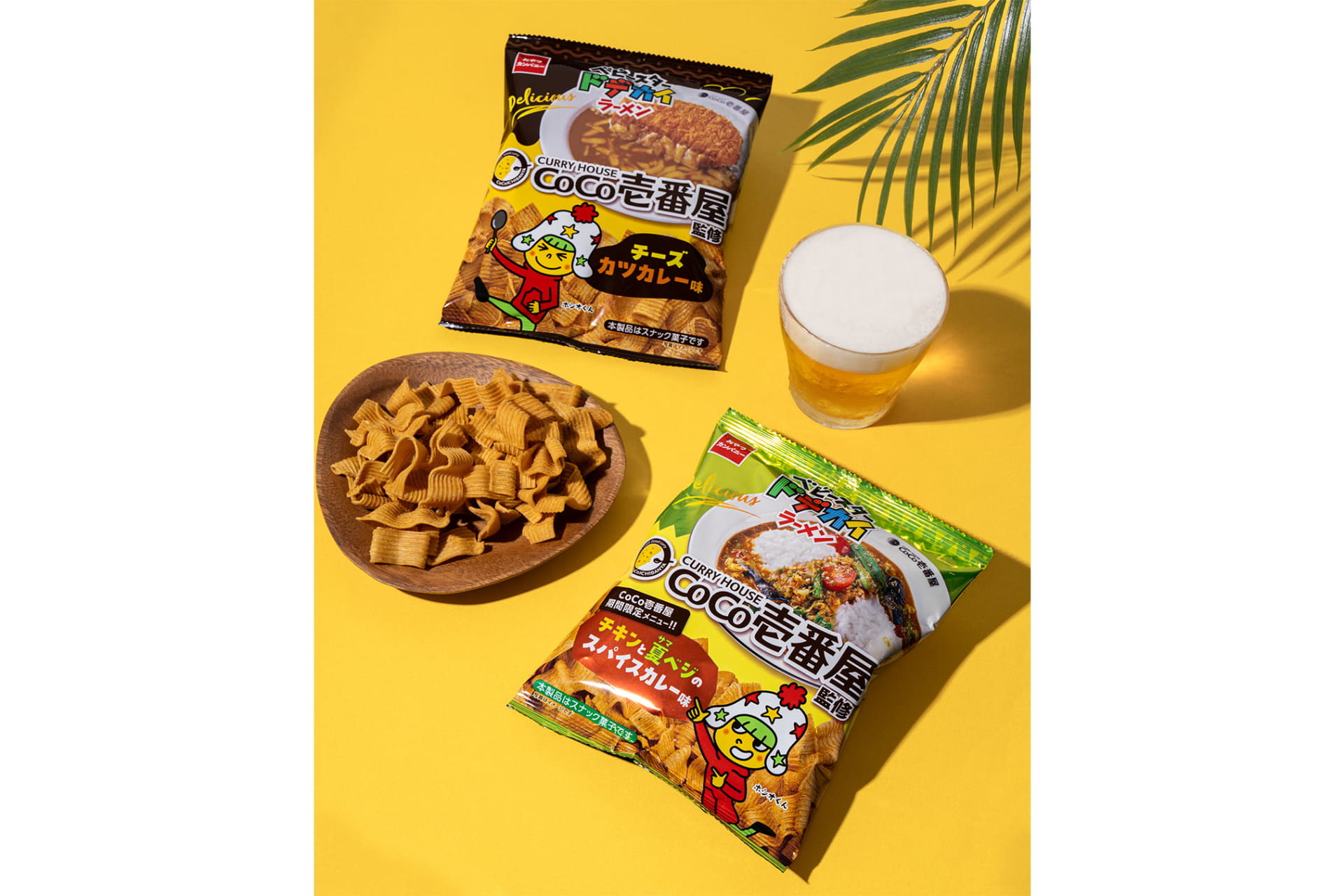 おやつカンパニー「ベビースタードデカイラーメン（CoCo壱番屋監修 チーズカツカレー味）」と「ベビースタードデカイラーメン（CoCo壱番屋監修 チキンと夏ベジのスパイスカレー味）」