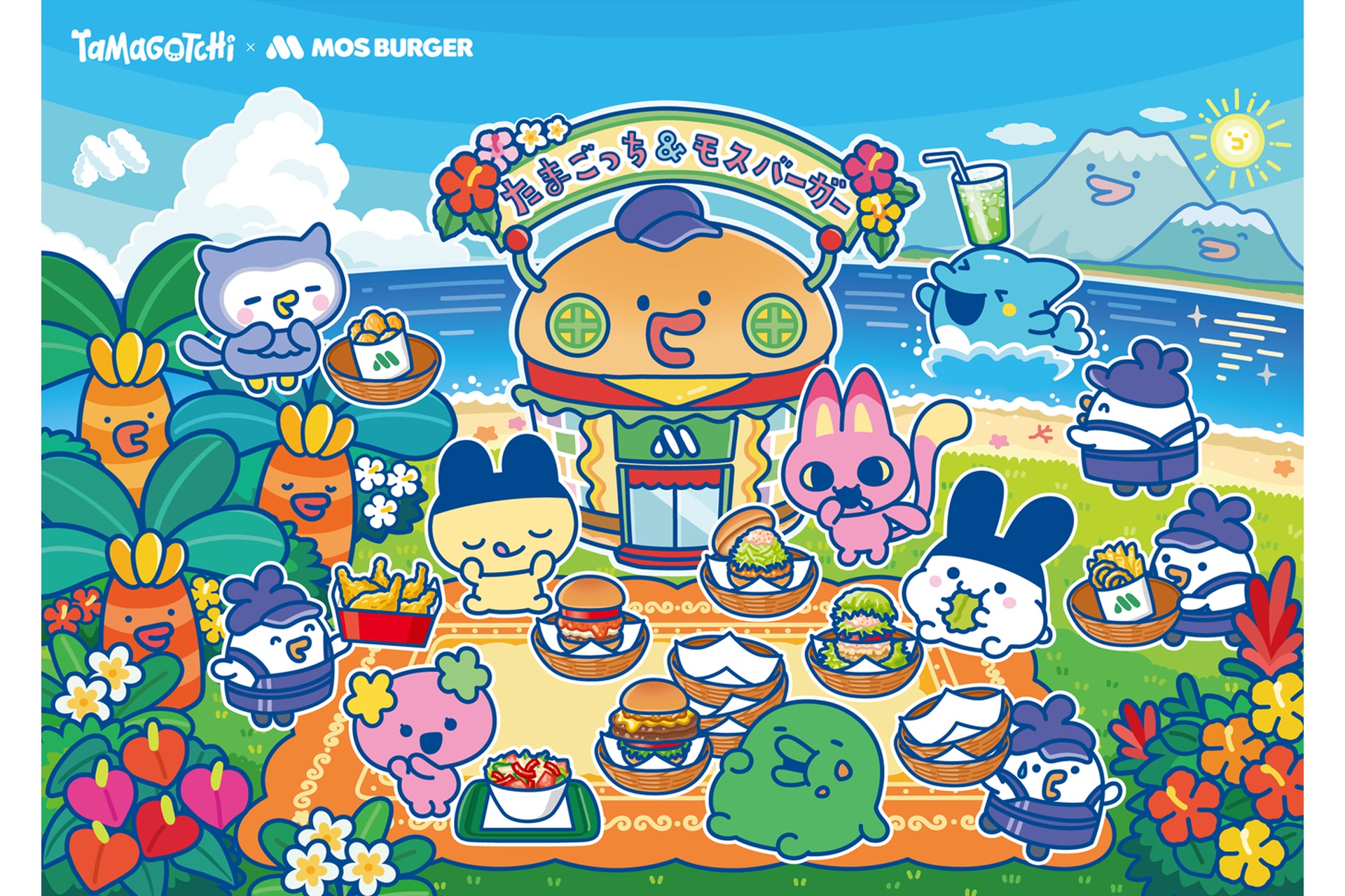 モスバーガー、たまごっちのおまけが登場