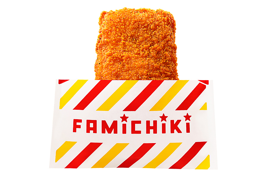ファミチキ