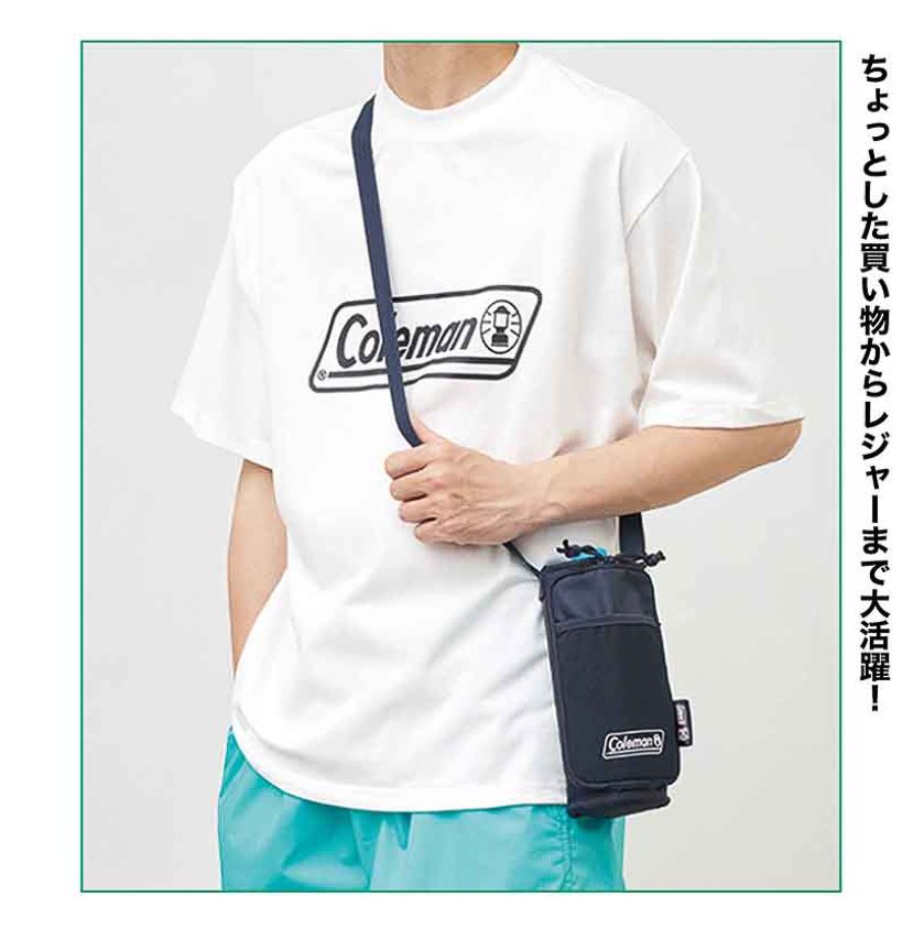 ちょっとした買い物からレジャーまで活躍