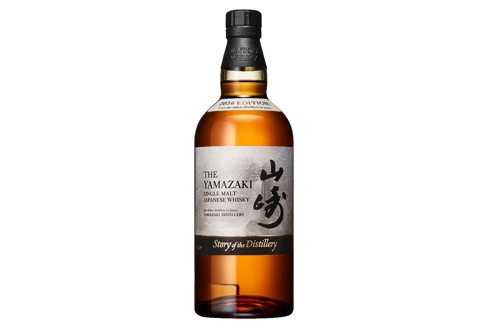 サントリーシングルモルトウイスキー山崎 Story of the Distillery 2026 EDITION