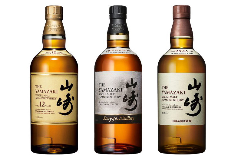 「山崎飲み比べ3本セット」のセット内容