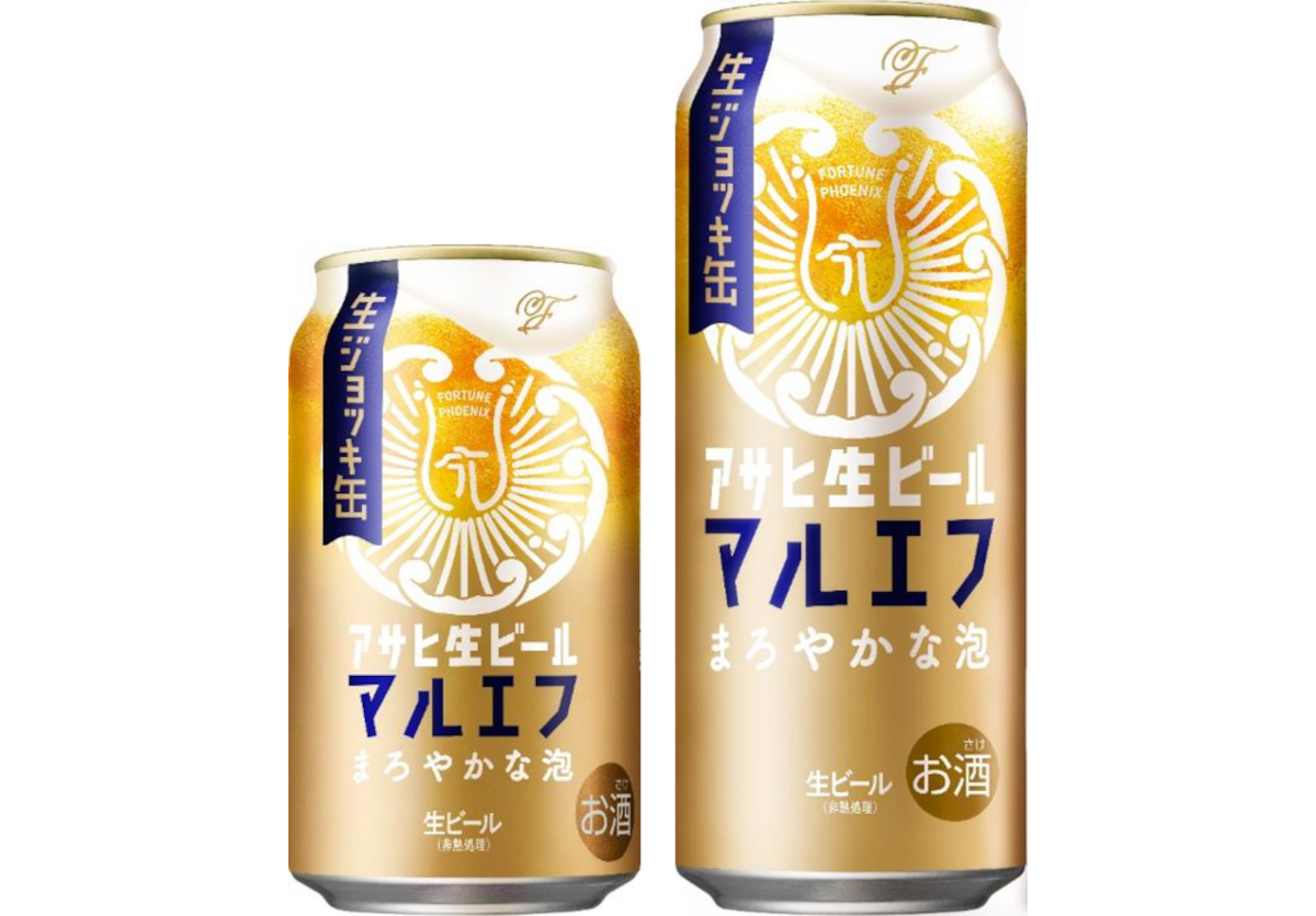アサヒ生ビール 生ジョッキ缶