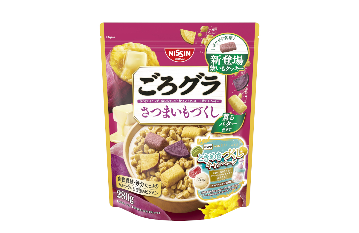 日清シスコ「ごろグラ さつまいもづくし」
