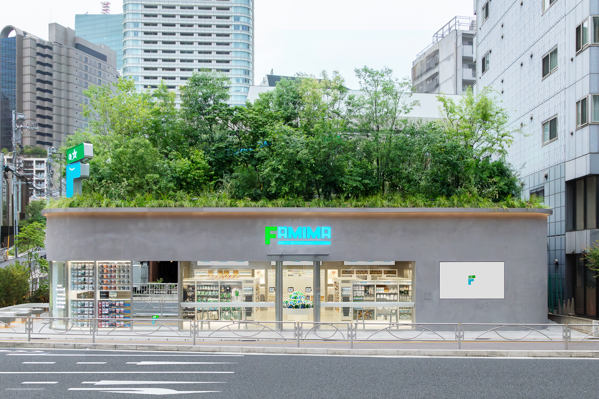 「FAMIMA PARK AZABUDAI」の外観